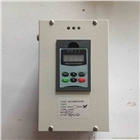 2.5KW電磁加熱器造粒機(jī)加熱節(jié)能產(chǎn)品